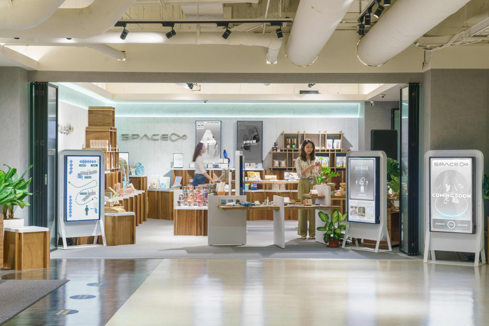好体育全站登录平台打造永续选物商店，展示社企及社创商品，结合创利空间所开发的智能零售系统，整合多元产品信息，让无人商店扮演公益行动的推手