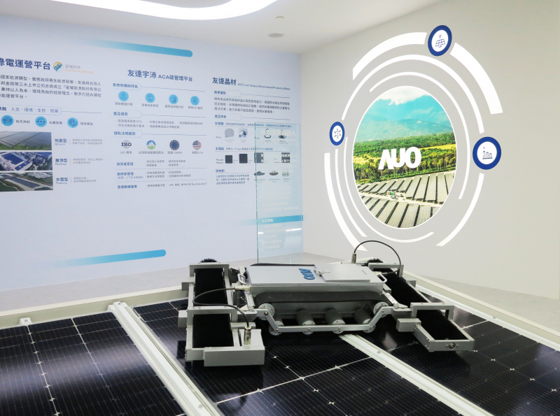 友達SunSteel光電整合型浪板，可節省系統支架的使用、降低成本，更進一步於光電場實現快速安裝工法，利於建築減碳優勢
