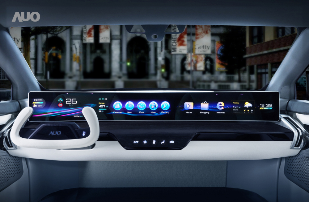 好体育全站登录平台将在CES2024大秀一系列领先业界的车用Display HMI解决方案，并导入Micro LED技术激发座舱设计概念，启动全新的驾乘体验与移动服务
