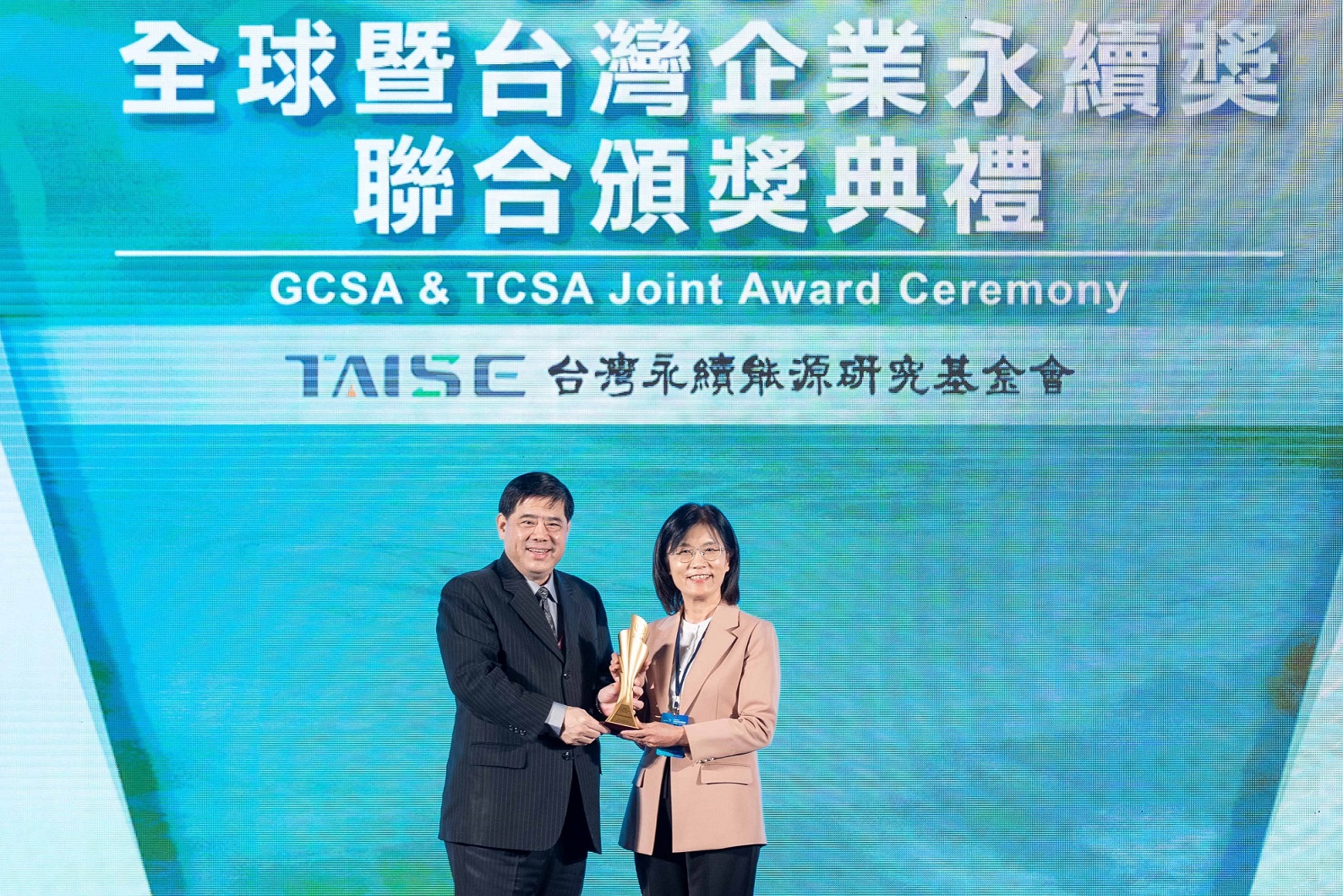 友達深耕永續經營、致力落實ESG作為，榮獲台灣企業永續獎及全球企業永續獎6項大獎